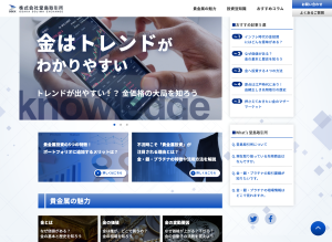 株式会社堂島取引所 WEBサイト 制作実績