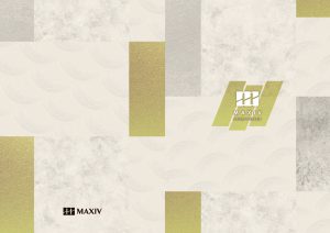 マキシブMX様 住吉地区　パンフレット 制作実績
